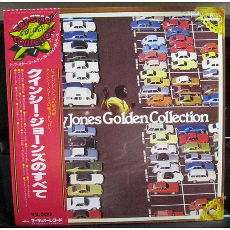 Quincy Jones - Quincy Jones Golden Collection