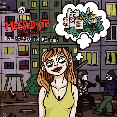 Messed Up - Everything You Believe In