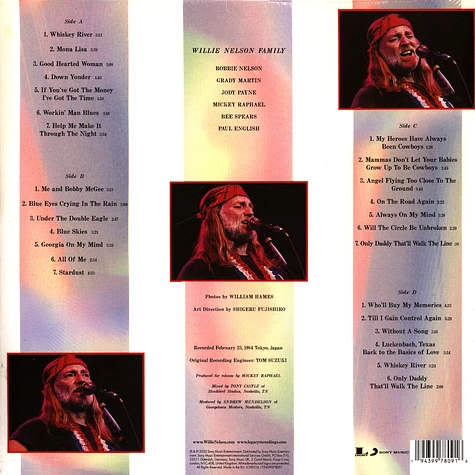 Willie Nelson - Live At Budokan Black Friday Record Store Day 2022 Edition