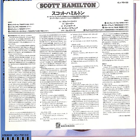 Scott Hamilton - Scott Hamilton Is A Good Wind Who Is Blowing Us No Ill