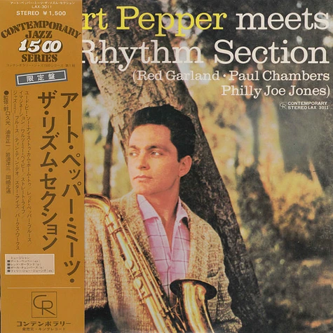 Art Pepper - Art Pepper Meets The Rhythm Section - Vinyl LP - 1974