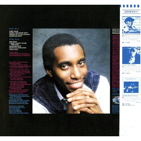 Greg Phillinganes - Significant Gains