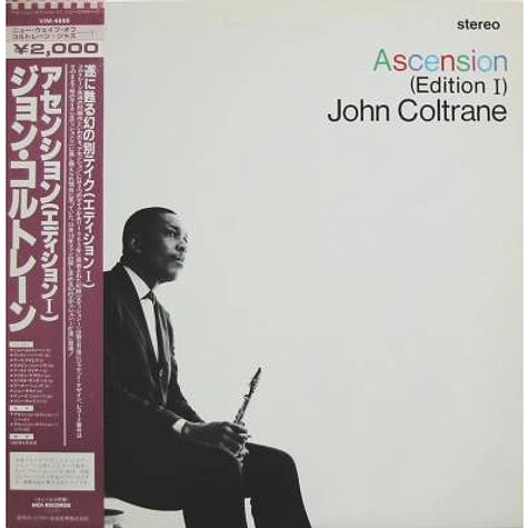 John Coltrane - Ascension (Edition I)