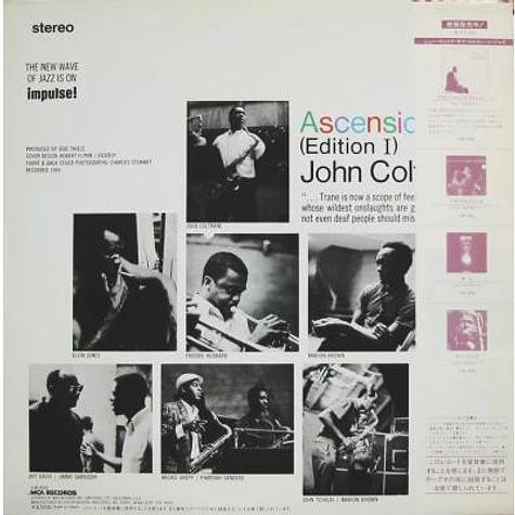 John Coltrane - Ascension (Edition I)