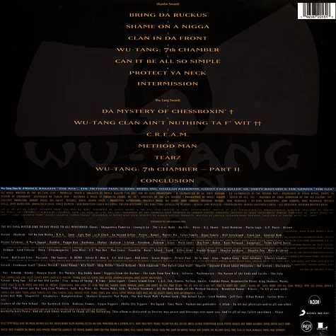 Wu-Tang Clan - Enter The Wu-Tang (36 Chambers) Gold Vinyl Edition