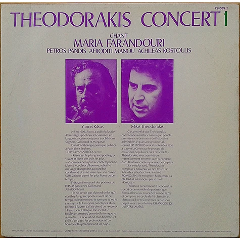 Mikis Theodorakis - Concert 1 Lianotragouda