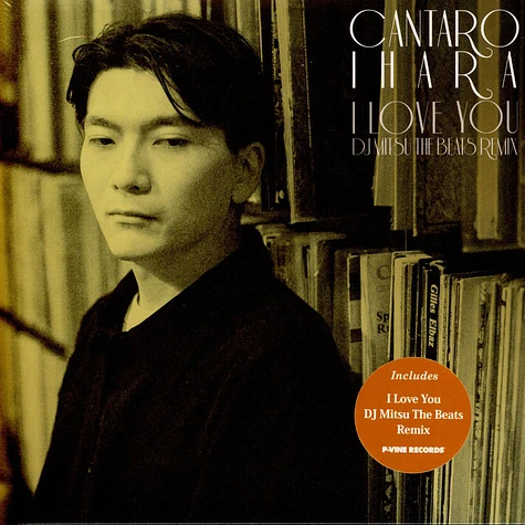 Cantaro Ihara - I Love You DJ Mitsu The Beats Remix
