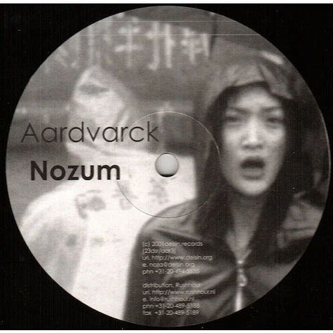 Aardvarck - Nozum