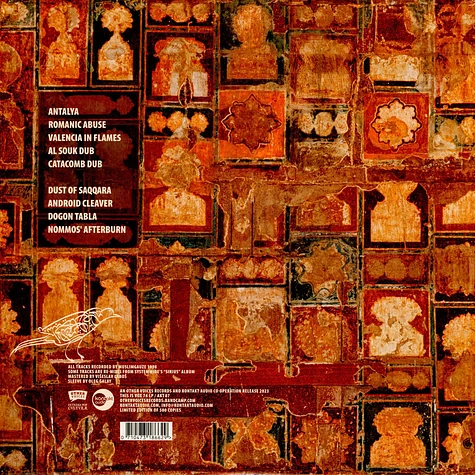 Muslimgauze - India Lo-Fi Abuse Black Vinyl Edition