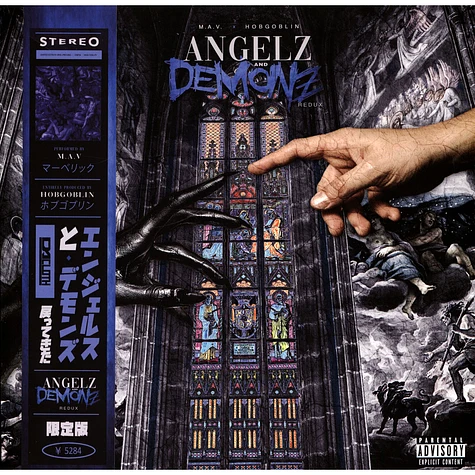 M.A.V. X Hobgoblin - Angelz And Demonz Splatter Vinyl Edition W/ Obi