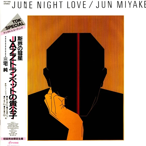 Jun Miyake - June Night Love