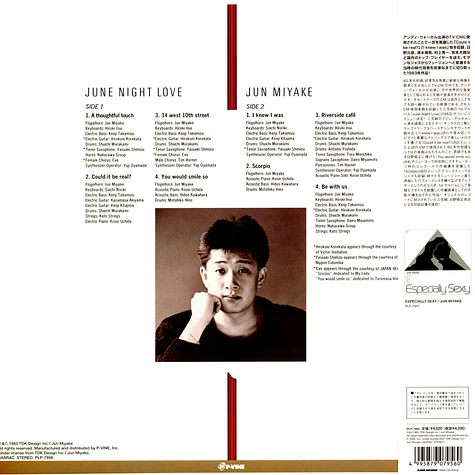 Jun Miyake - June Night Love