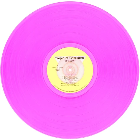 Momoko Kikuchi - Tropic Of Capricorn Pink Vinyl Edition