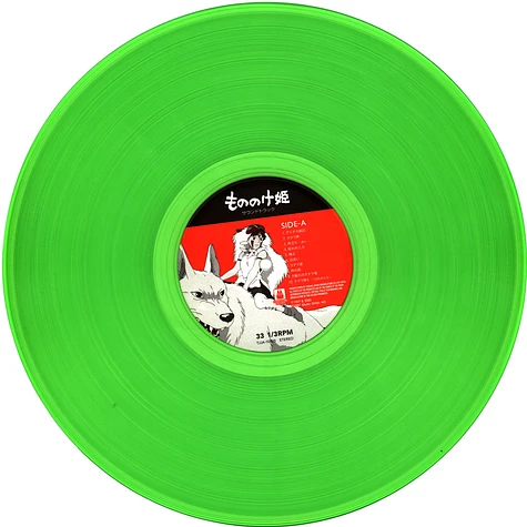 Joe Hisaishi - OST Princess Mononoke Clear Light Green Vinyl Edition