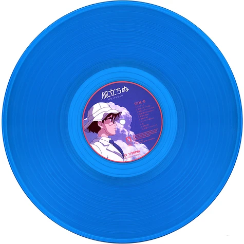 Joe Hisaishi - OST The Wind Rises Clear Sky Blue Vinyl Edition