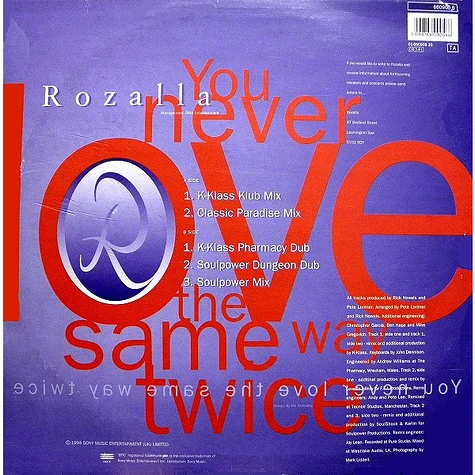 Rozalla - You Never Love The Same Way Twice