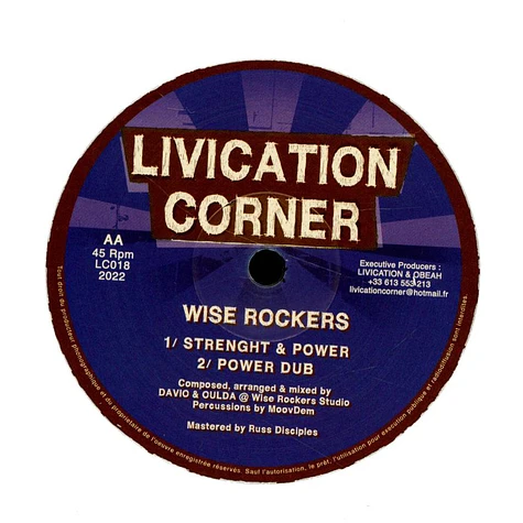 Wise Rockers - Pure Heart, Dub / Strength & Power, Dub