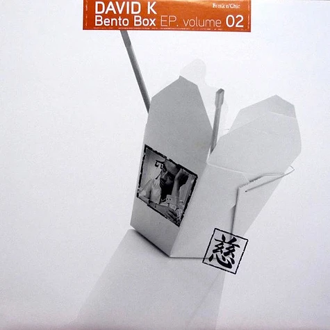 David K - Bento Box EP Volume 02