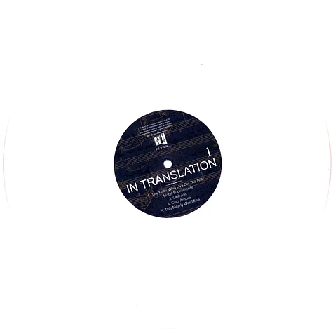 Peter Hammill - In Translation White Vinyl Edition