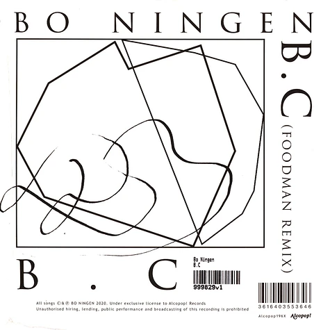 Bo Ningen - B.C