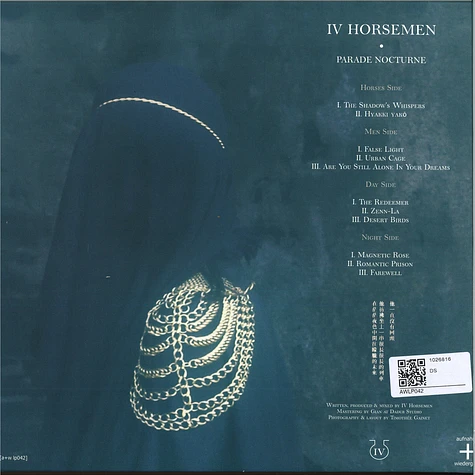 IV Horsemen - Parade Nocturne