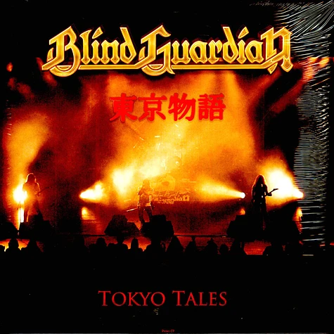 Blind Guardian - Tokyo Tales