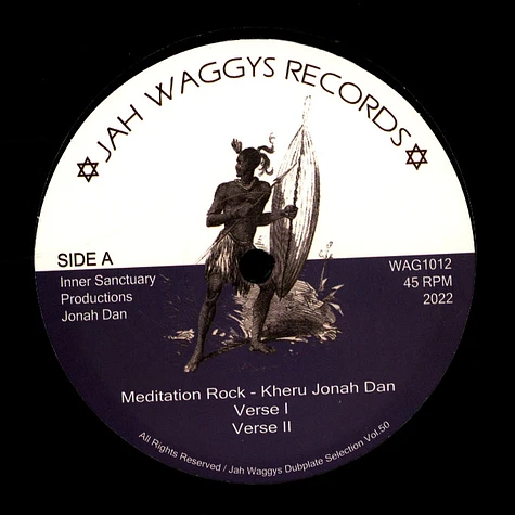 Kheru Jonah Dan / Kheru Jonah Dan & Boris - Meditation Rock Verse 1 & 2 / Ugly Horn Verse 1 & 2