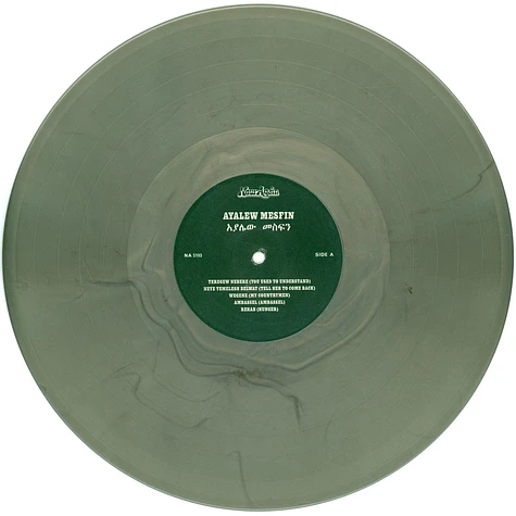 Ayalew Mesfin - Wegene (My Countryman) Metallic Grey Vinyl Edition