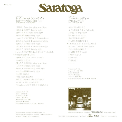 Saratoga (Jp) - Rainy Town Light / Fall Lady