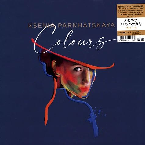 Ksenia Parkhatskaya - Colours