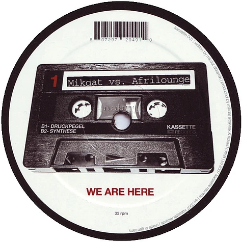 Mikdat vs. Afrilounge - We Are Here