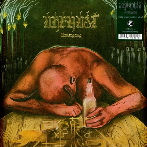 Urfaust - Untergang Dark Green Marbled Vinyl Edition