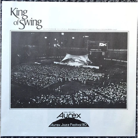 Benny Goodman Band - King Of Swing (Aurex Jazz Festival '80)