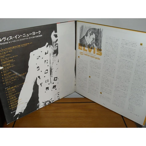 Elvis Presley - Elvis As Recorded At Madison Square Garden = エルヴィス・オン・ツアー