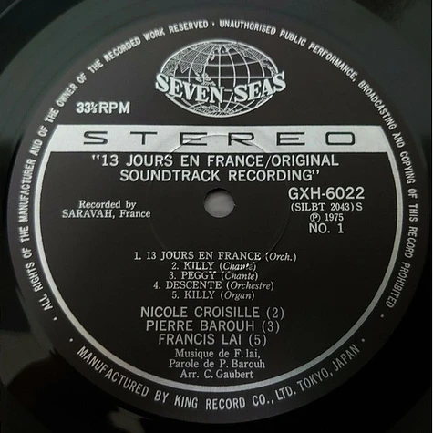 Francis Lai = Francis Lai - 白い恋人たち = 13 Jours En France (Original Soundtrack Recording)