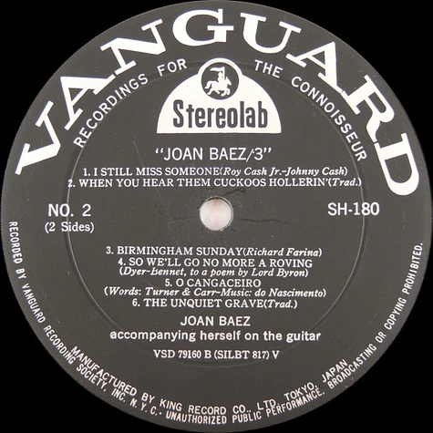 Joan Baez - Joan Baez/3