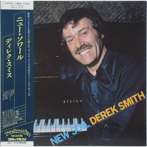 Derek Smith - New Soil