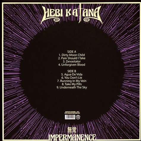 Hebi Katana - Impermanence Colored Vinyl Edition