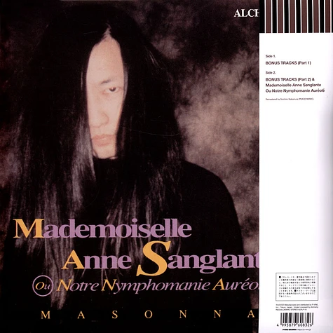 Masonna - Mademoiselle Anne Sanglante Ou Notre Nymphomanie Aureole
