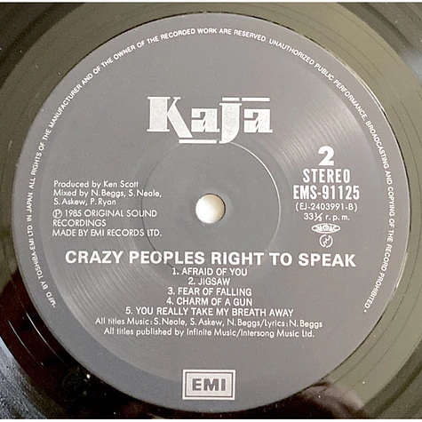 Kaja - Crazy Peoples Right To Speak - Vinyl LP - 1985 - JP - Original | HHV