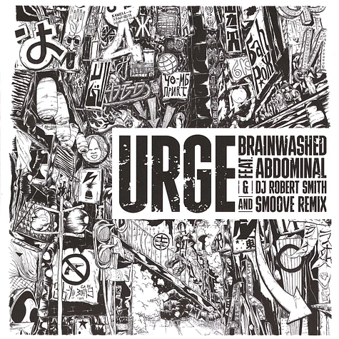 Urge - Brainwashed Feat. Abdominal & DJ Robert Smith