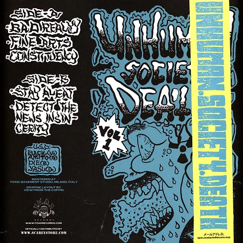 Unhuman Society Death - Demo 1989