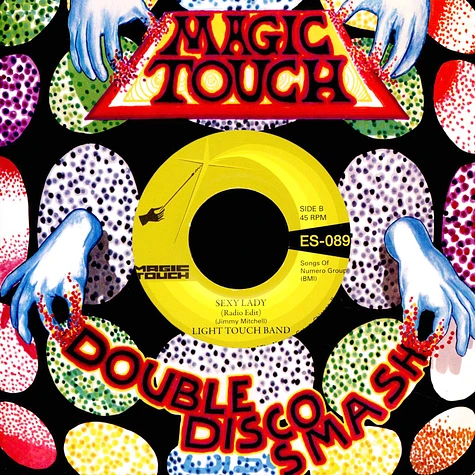 Light Touch Band & Magic Touch - Chi-C-A-G-O (Is My Chicago) Yellow Vinyl Edition