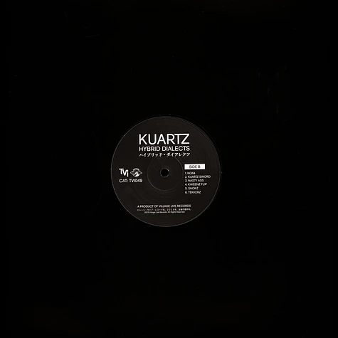 Kuartz - Hybrid Dialects