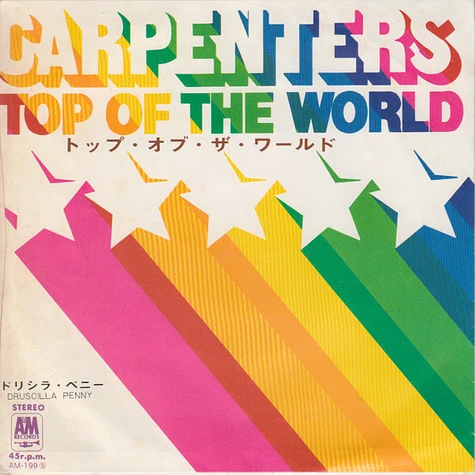 Carpenters - Top Of The World = トップ・オブ・ザ・ワールド