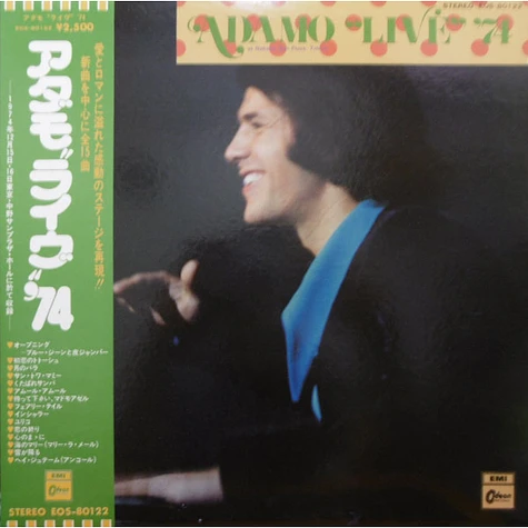 Adamo - Adamo Live '74