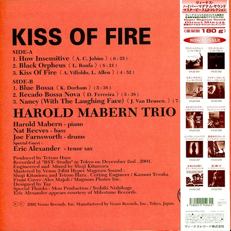 Harold Marbern Trio - Kiss Of Fire