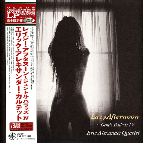 Eric Alexander Quartet - Lazy Afternoon: Gentle Ballads Iv