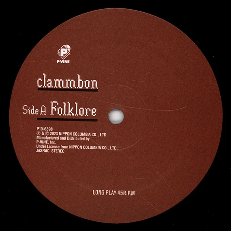 Clammbon - Folklore
