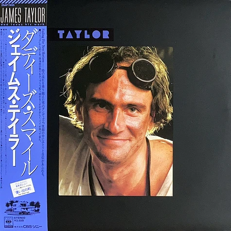 James Taylor - Dad Loves His Work